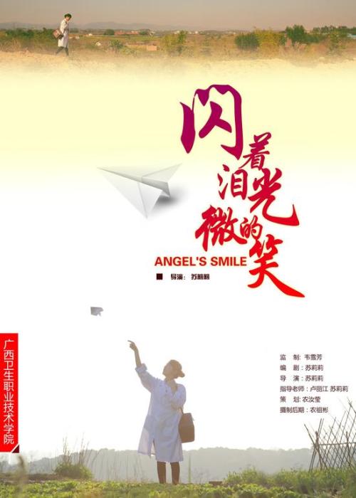 哪里可以办迪保尔大学文凭毕业证